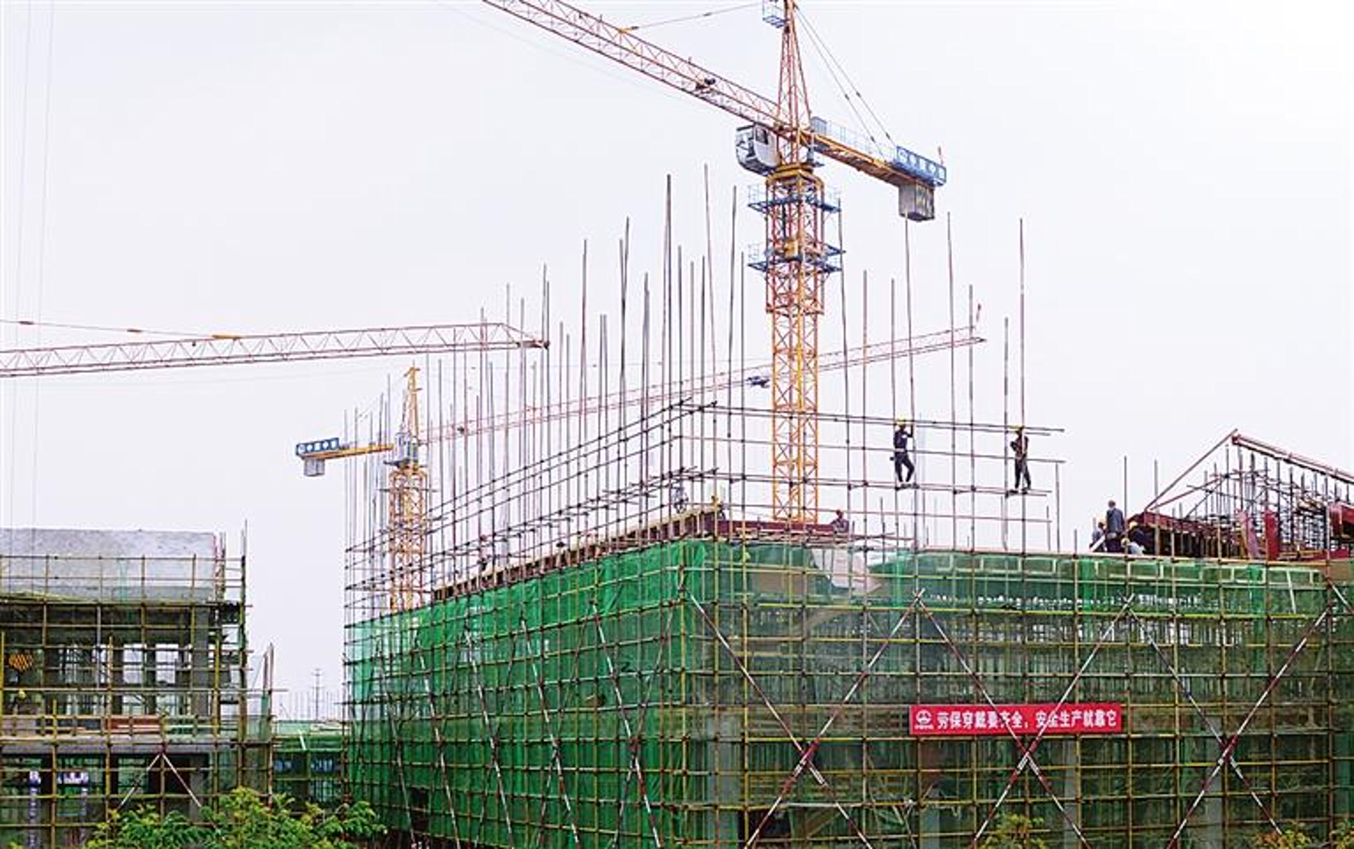 菏沛建设工程